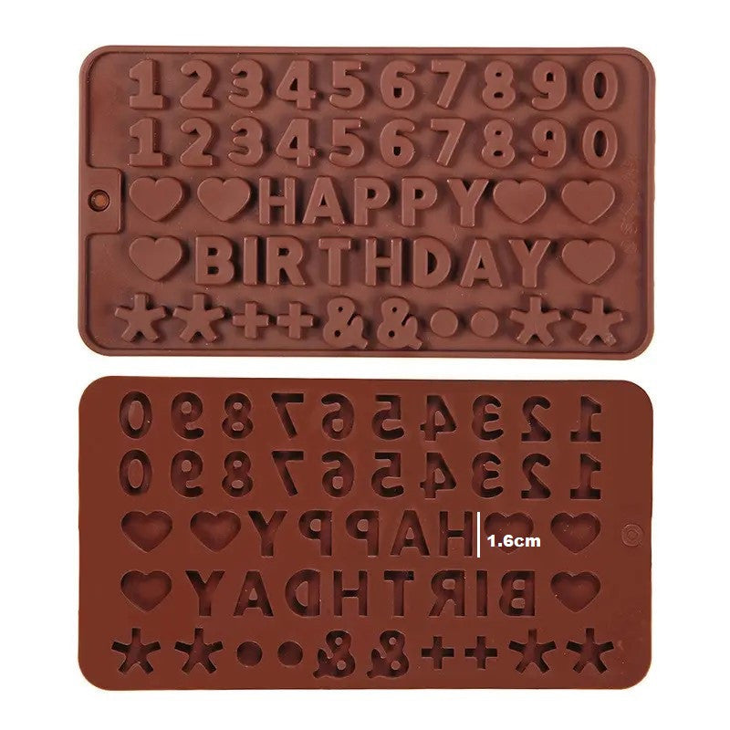 Форма силіконова HAPPY BIRTHDAY 49 яч. Bakery 21х11 см Ø 1,6х0,5 см 1 шт. Коричневий